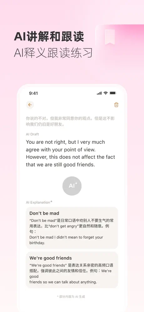 Gusto 商店产品介绍,第 6 张