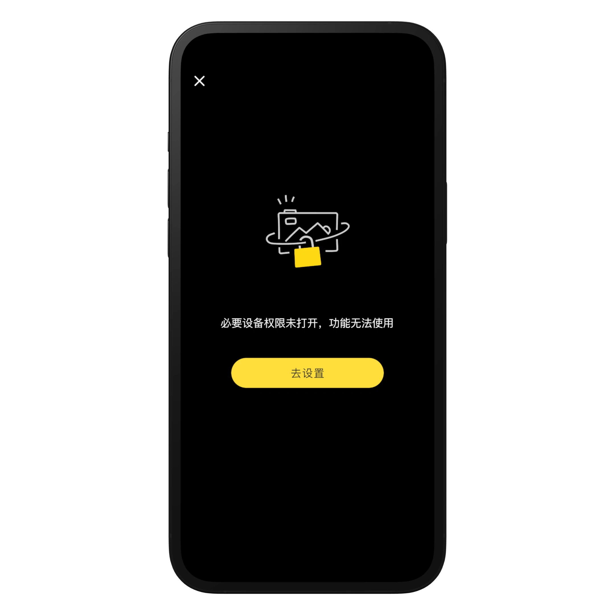 Hula 产品界面 10