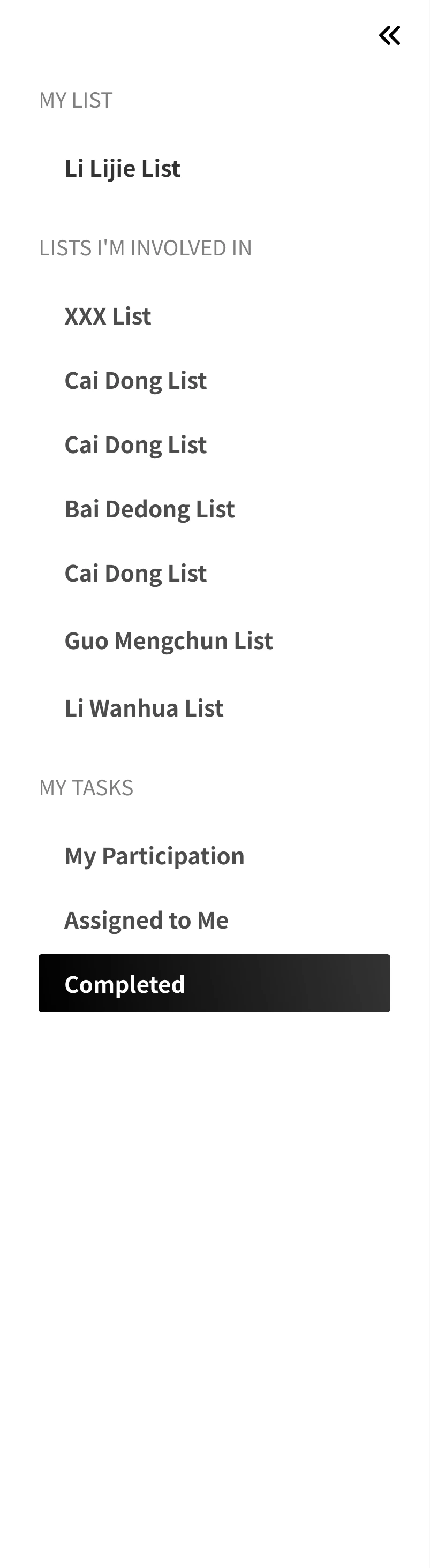 Bosslist 列表导航
