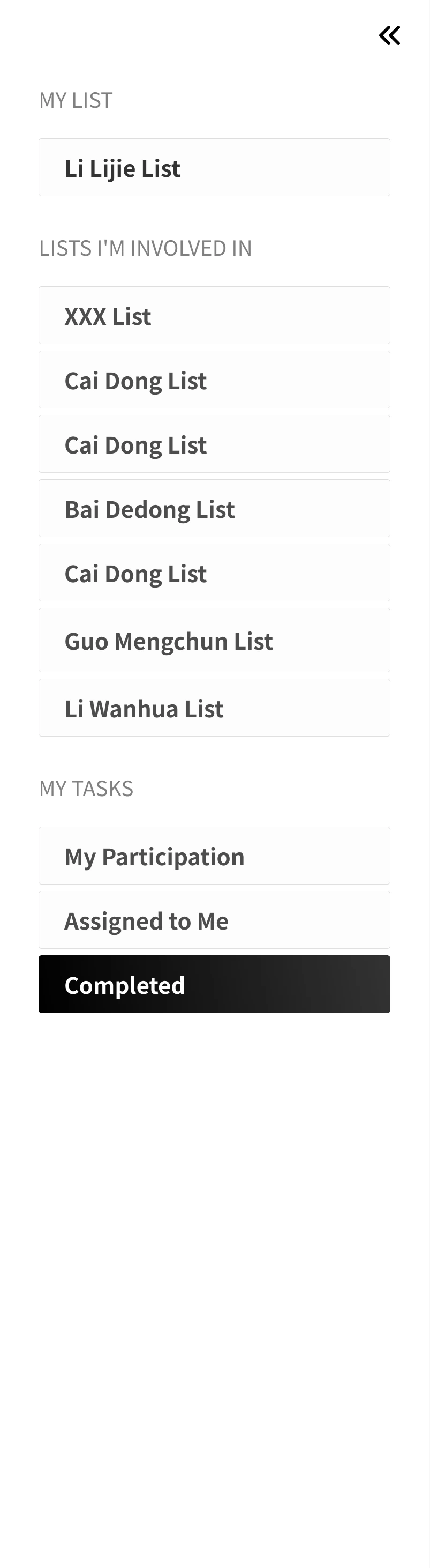 Bosslist 列表导航